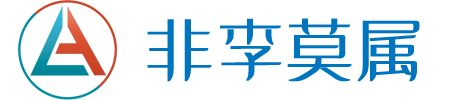 2025年临沧米非米索